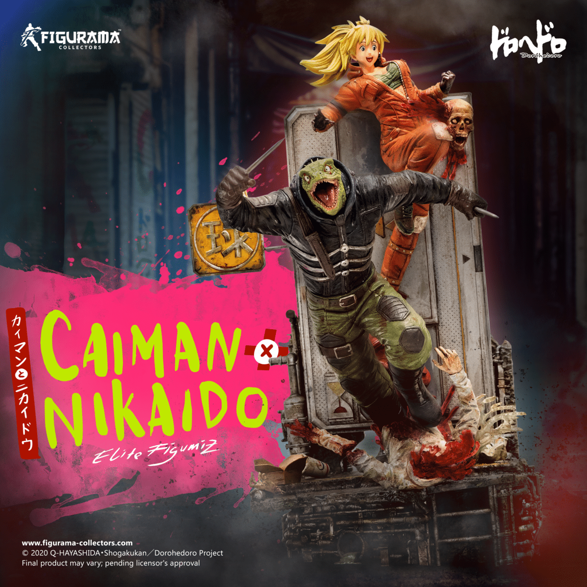 Figurama Caiman and Nikaido Statue Elite Figumiz Dorohedoro Limited Collectible