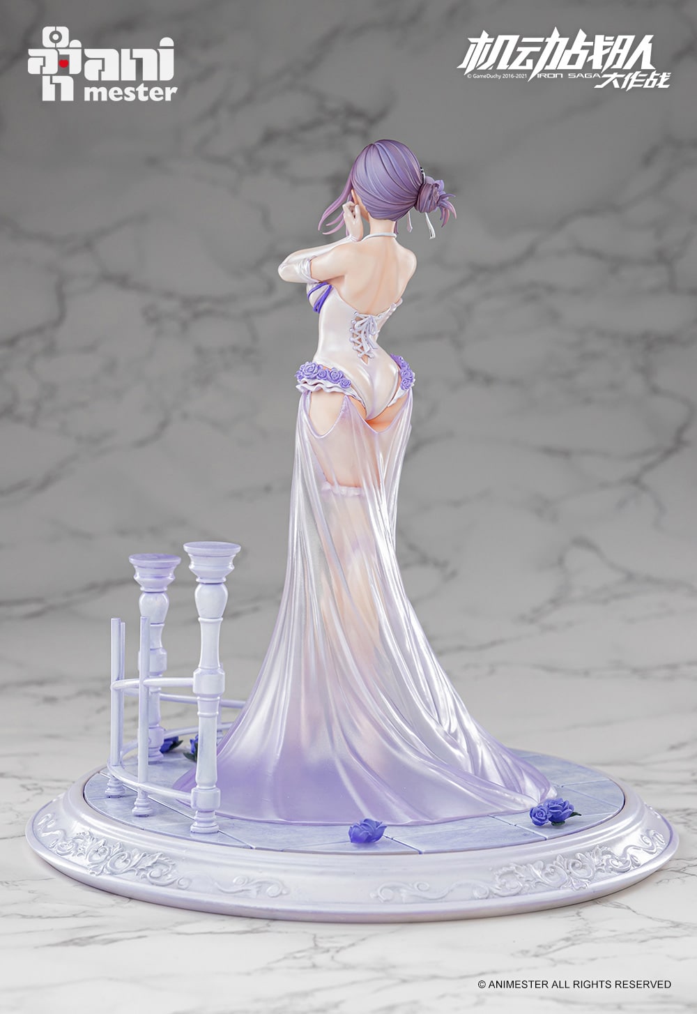an