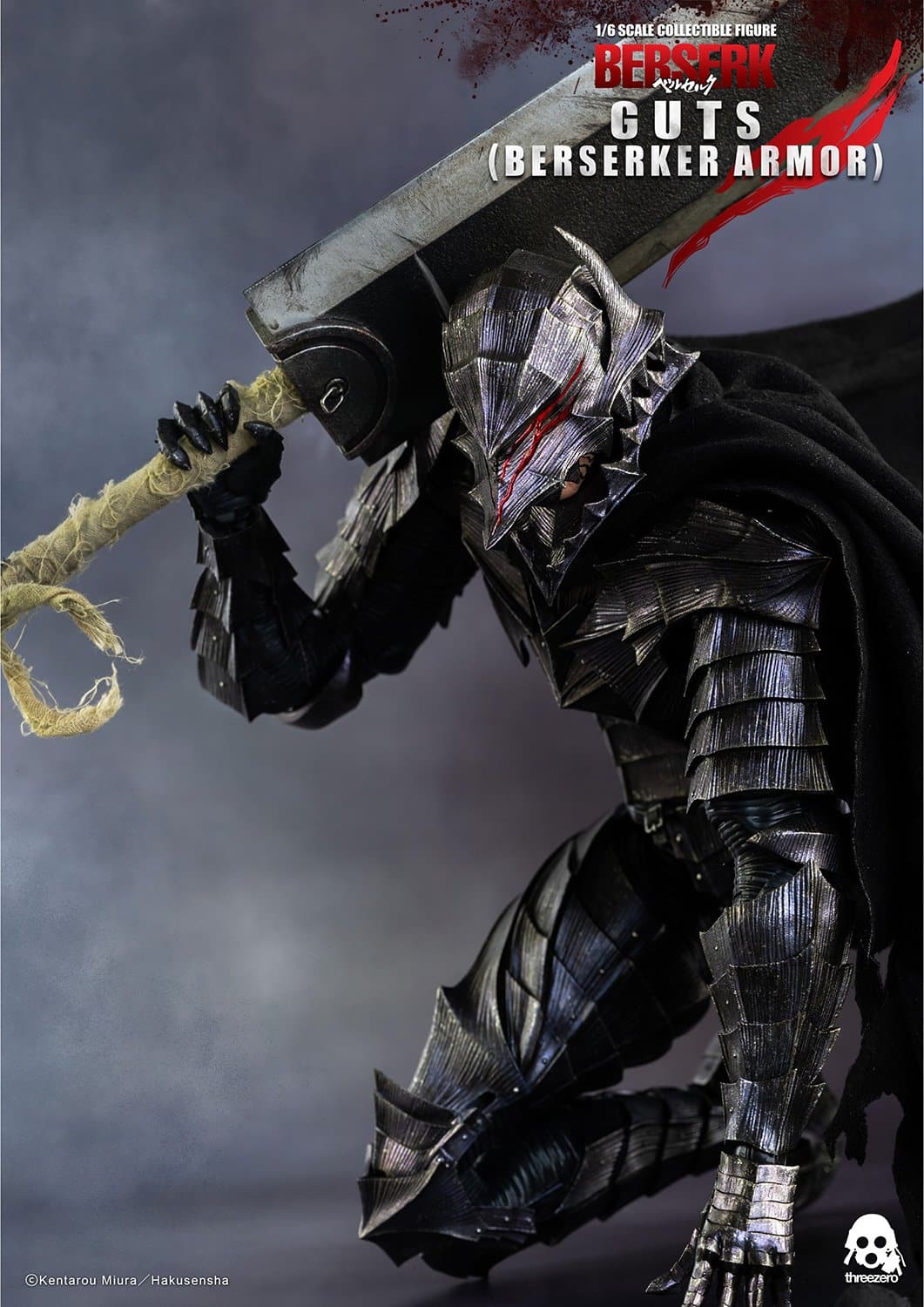 berserk po logo v f