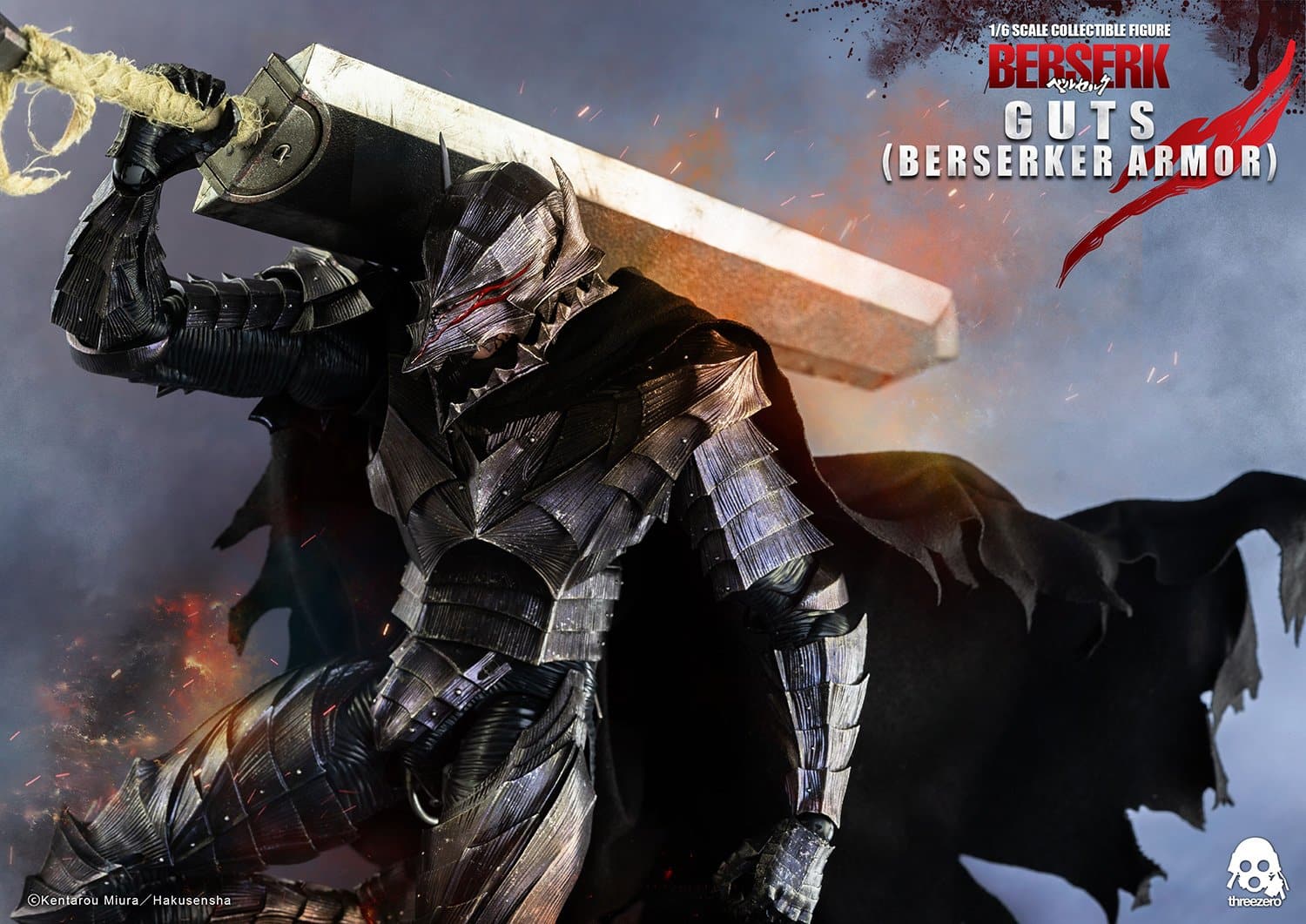 berserk po logo v h