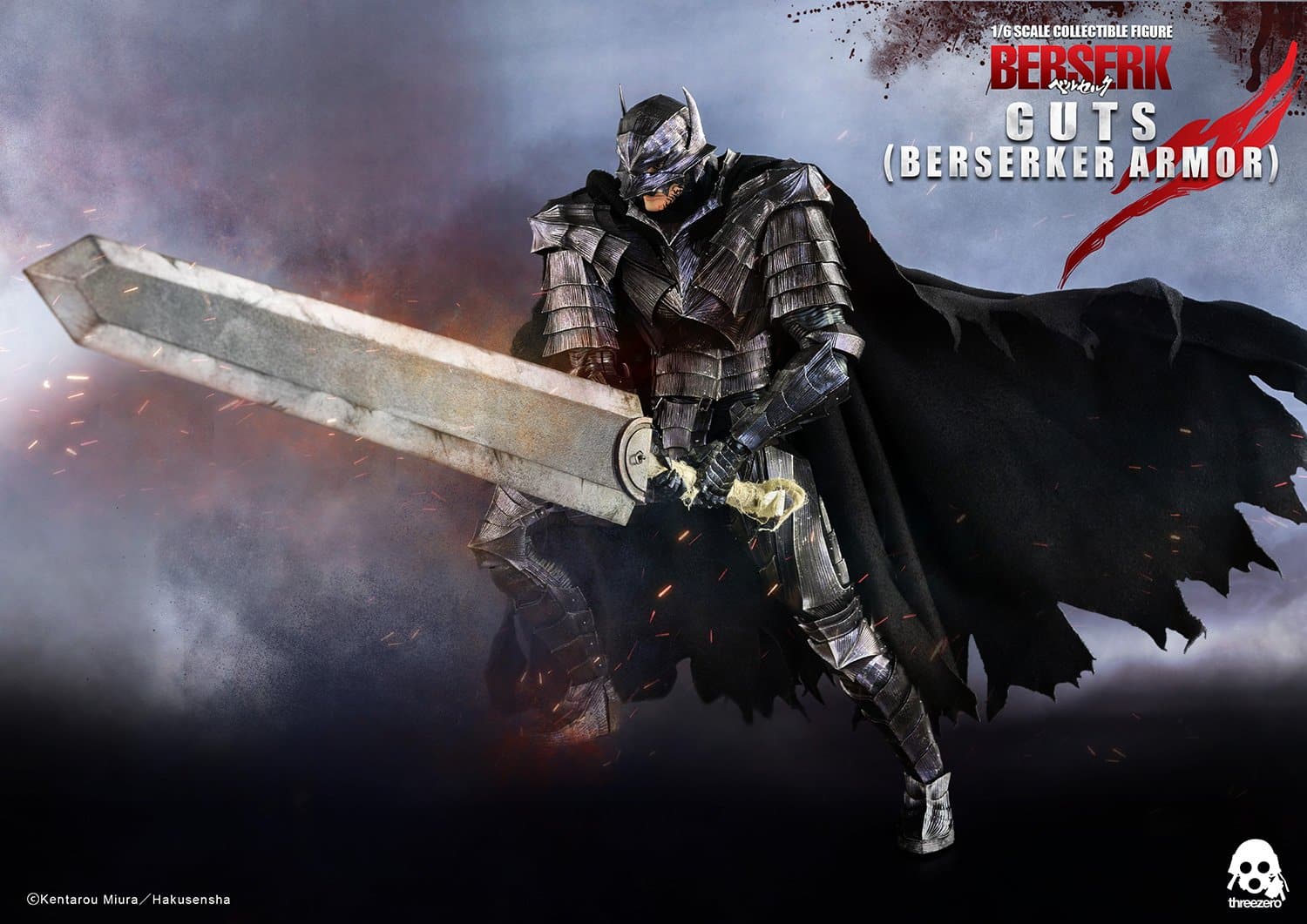 berserk po logo v o