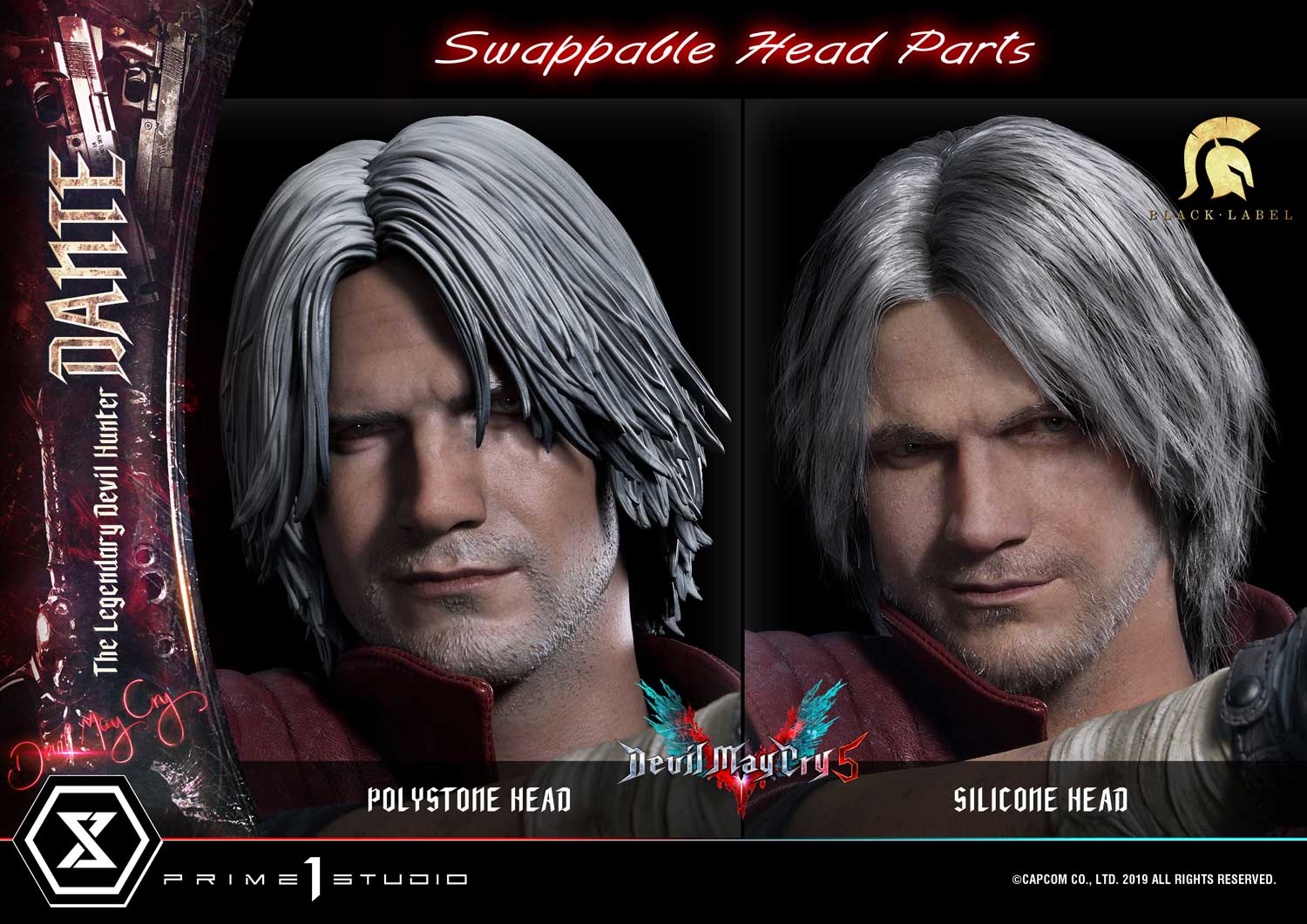 hdmmbldmcv head