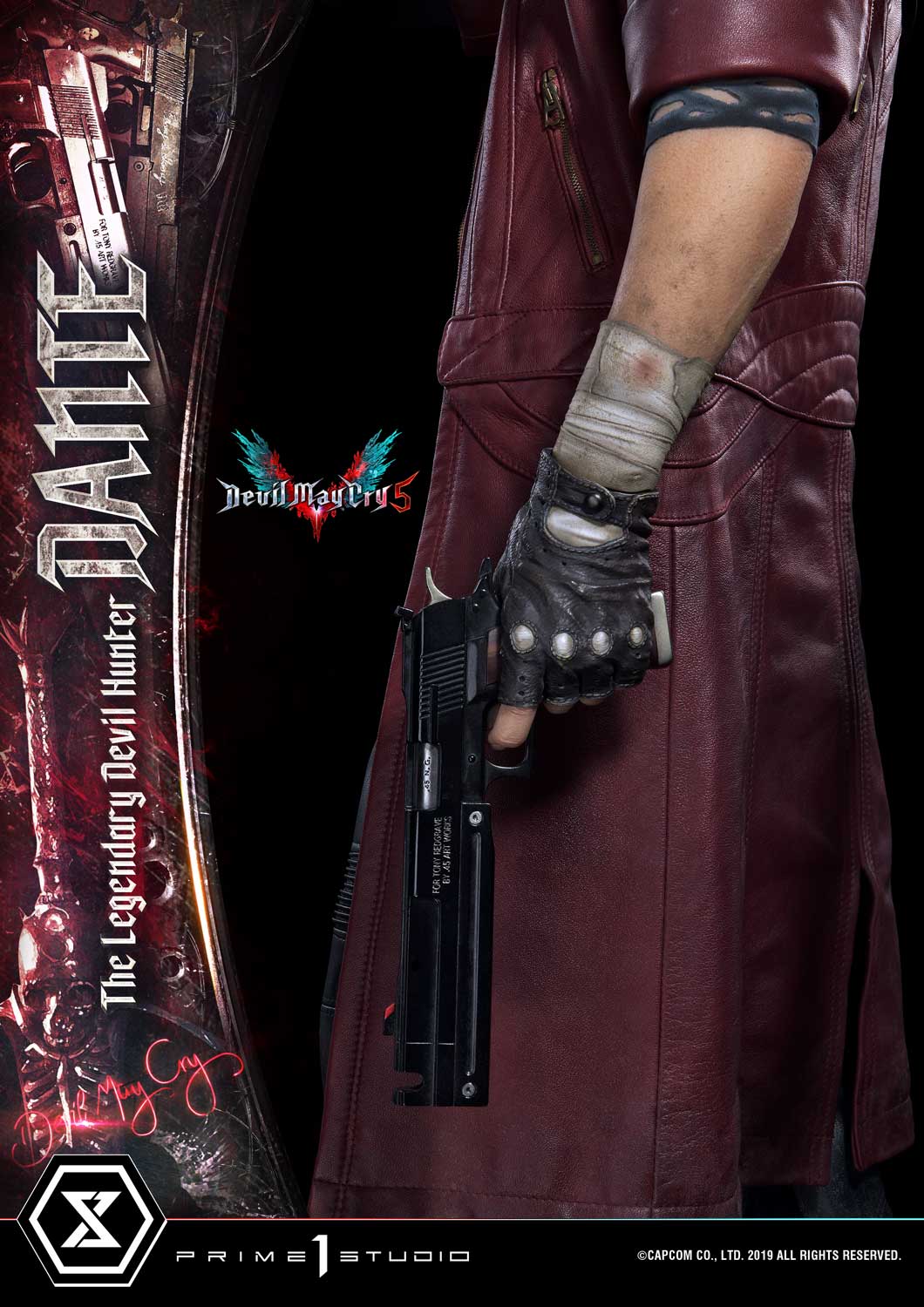 hdmmdmcv