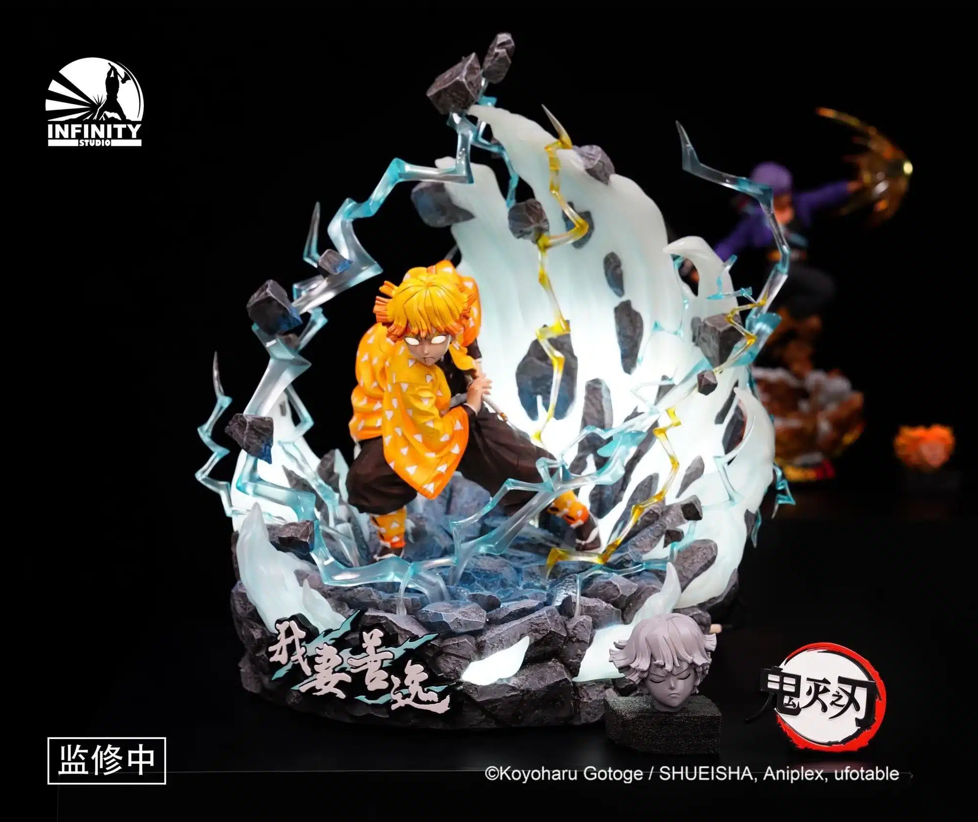 Kimetsu No Yaiba  Demon Slayer Agatsuma Zenitsu Statue
