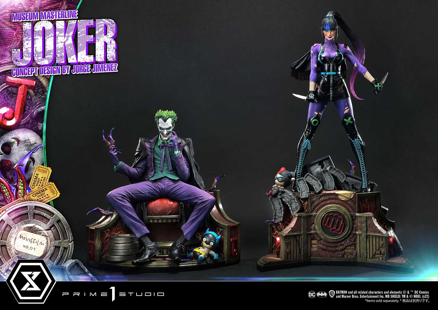 mmdc joker