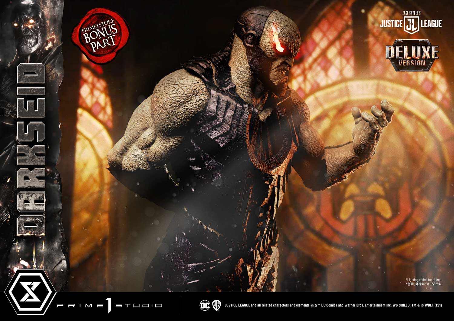 mmjl dx b bonus