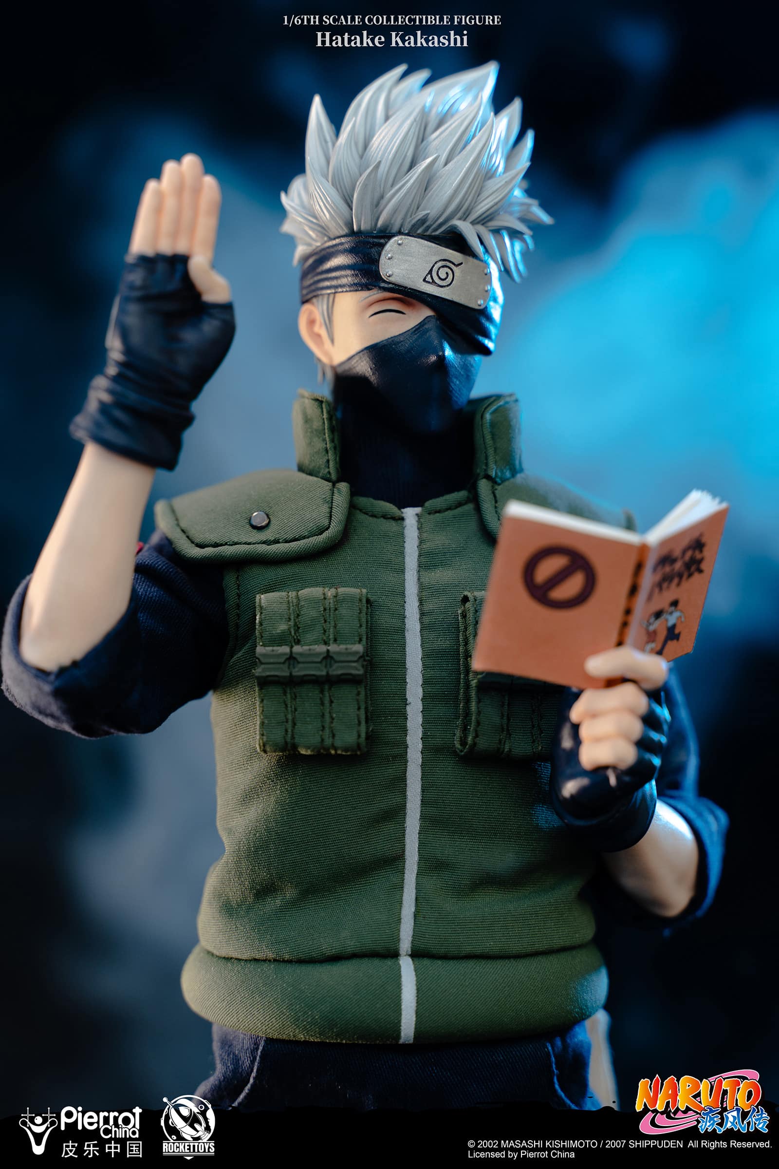 Naruto Kakashi Hatake Sixth Scale Figure Collectible