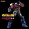 Optimus_Prime_19__black_v02_b.jpg ThreeZero Transformers Bumblebee Optimus Prime Premium Scale Figure
