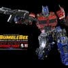 Optimus_Prime_19_black_v02_k-1170x827-1.jpg optimus prime black v k x
