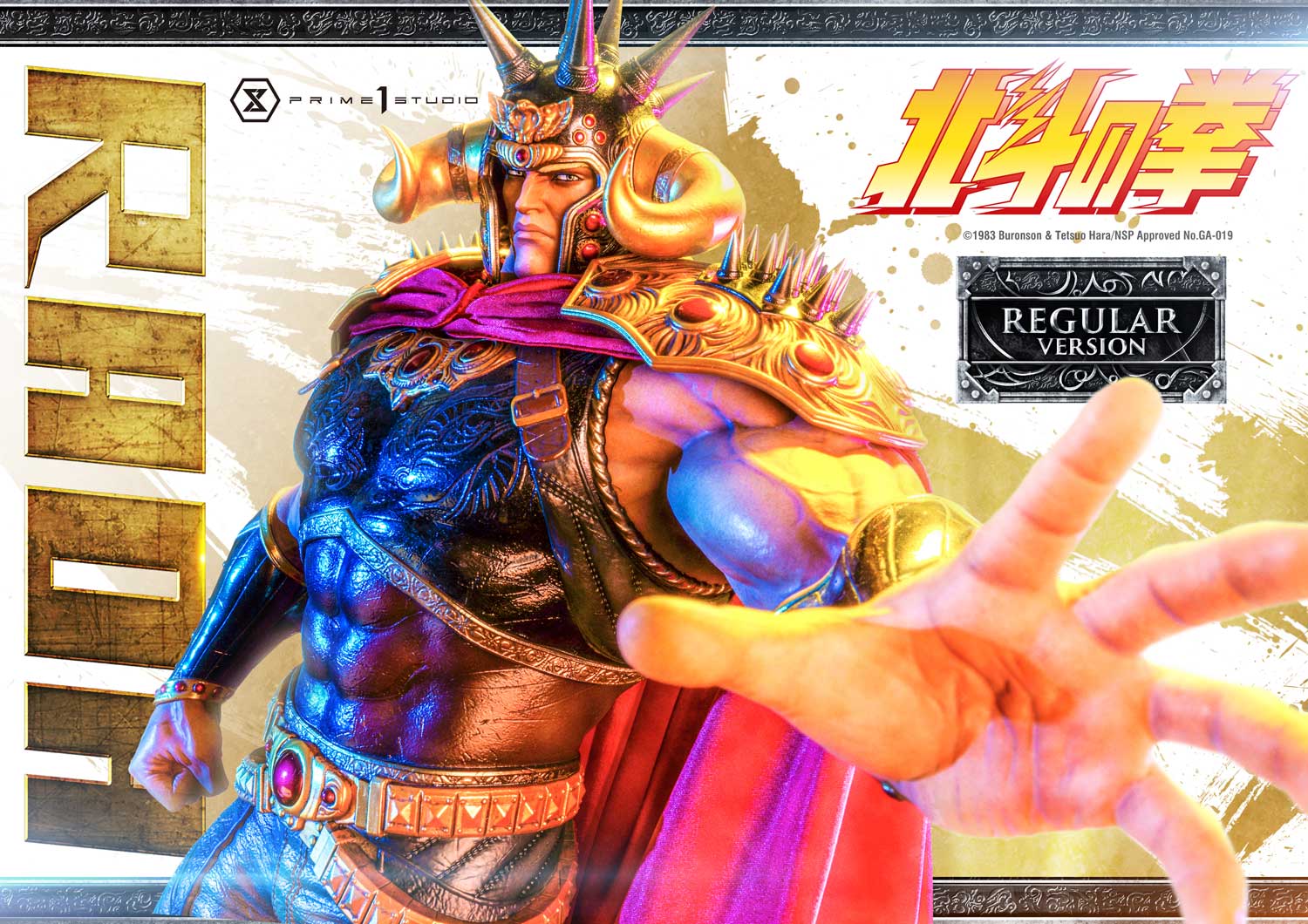 pmfotns