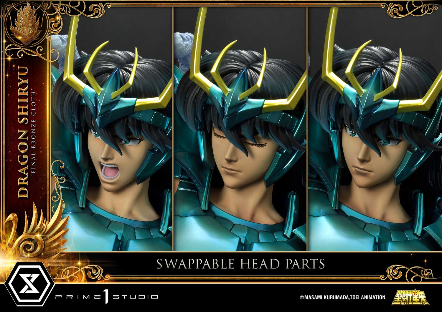 pmkz a head