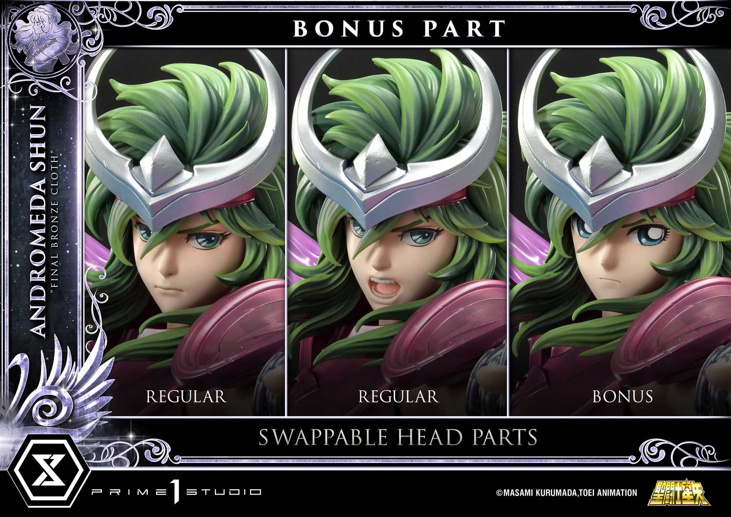 pmkz s head