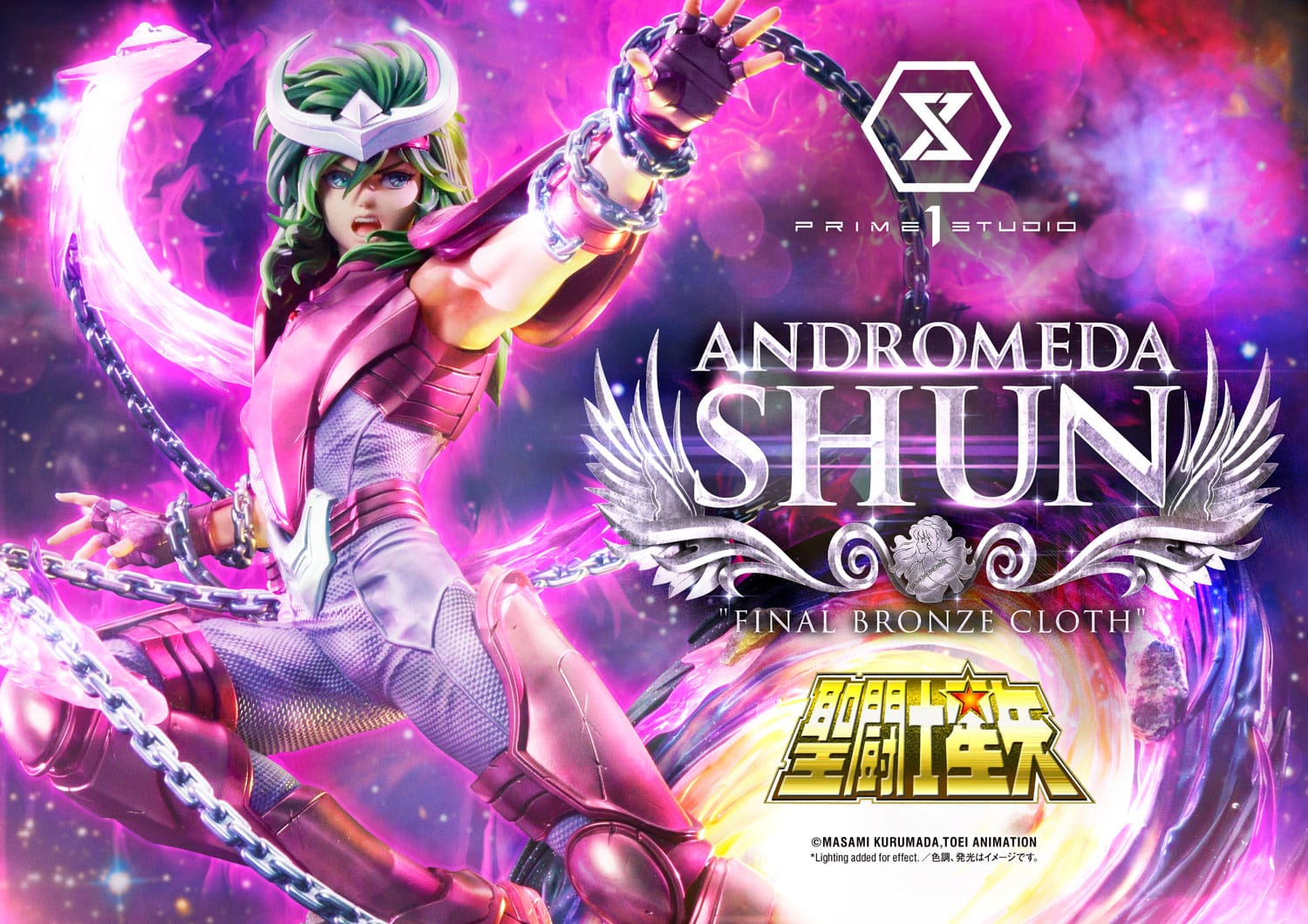 Saint Seiya Andromeda Shun Statue Final Bronze Cloth 1/4 Scale