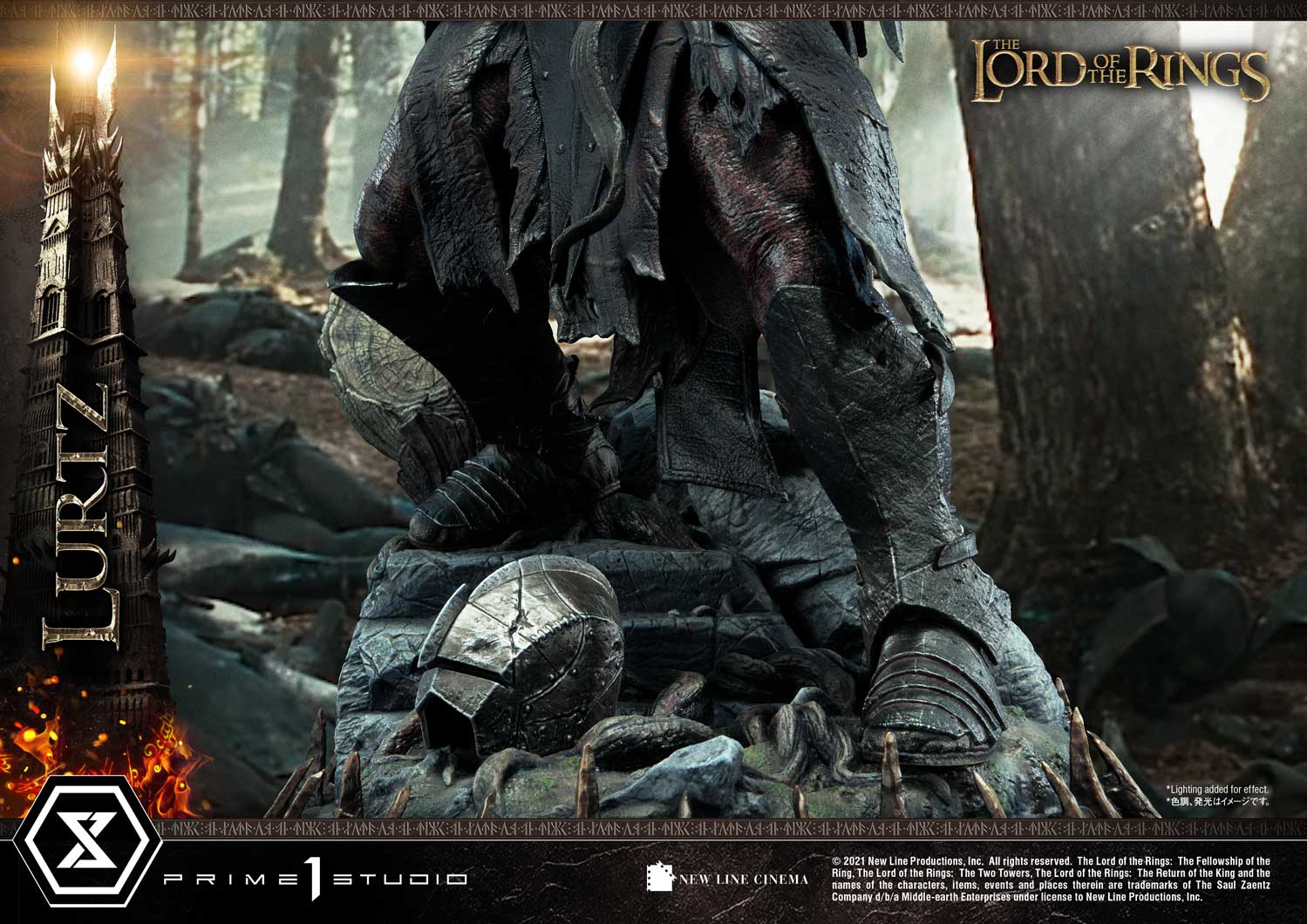 pmlotr b