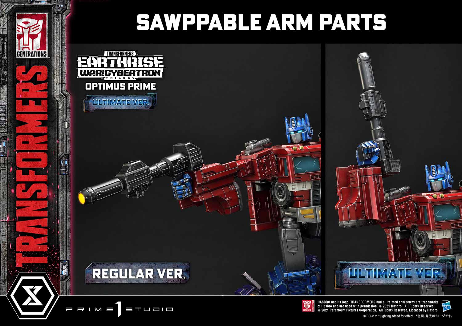 pmtf ut g optimusprime a