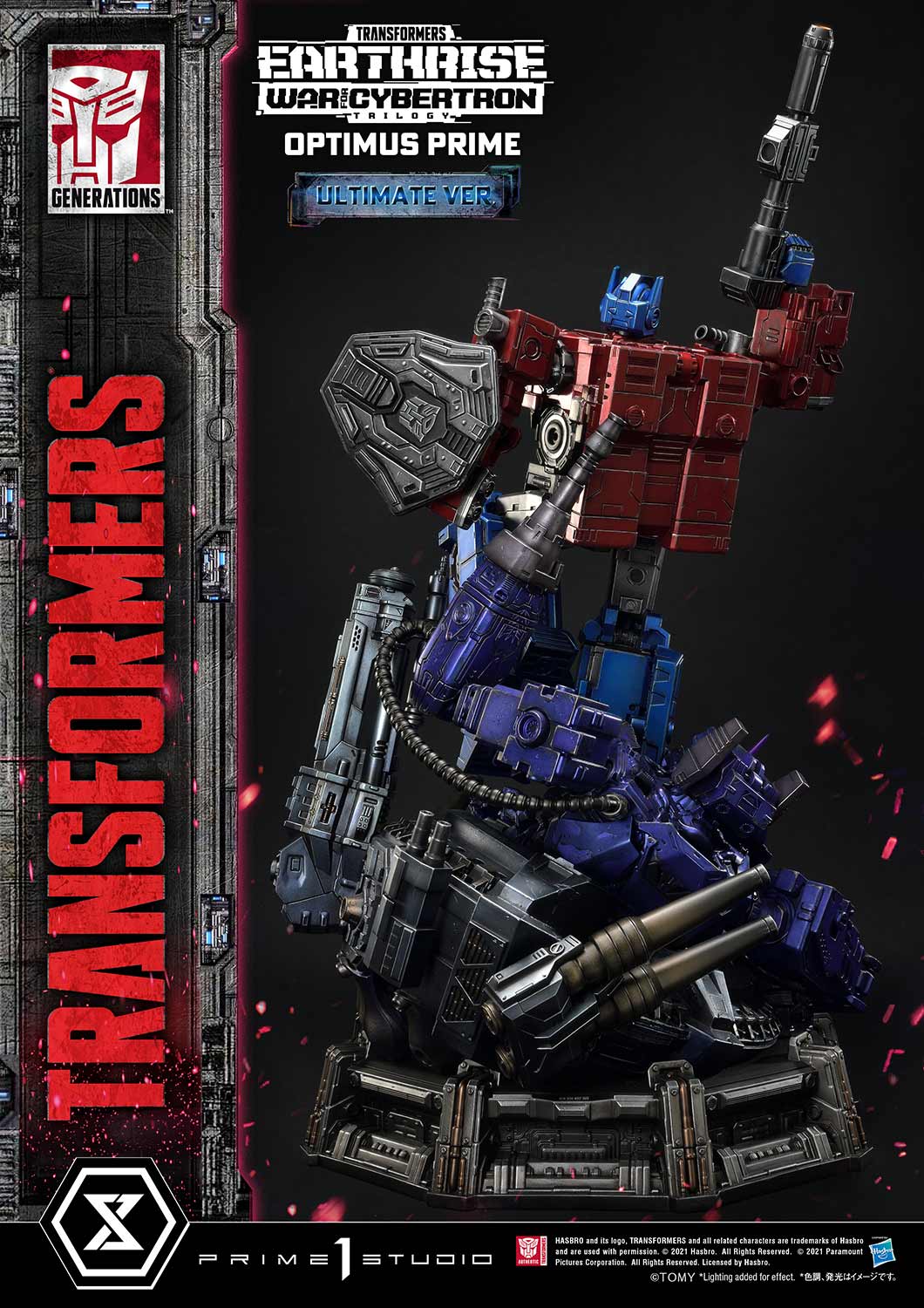 pmtf ut g optimusprime a