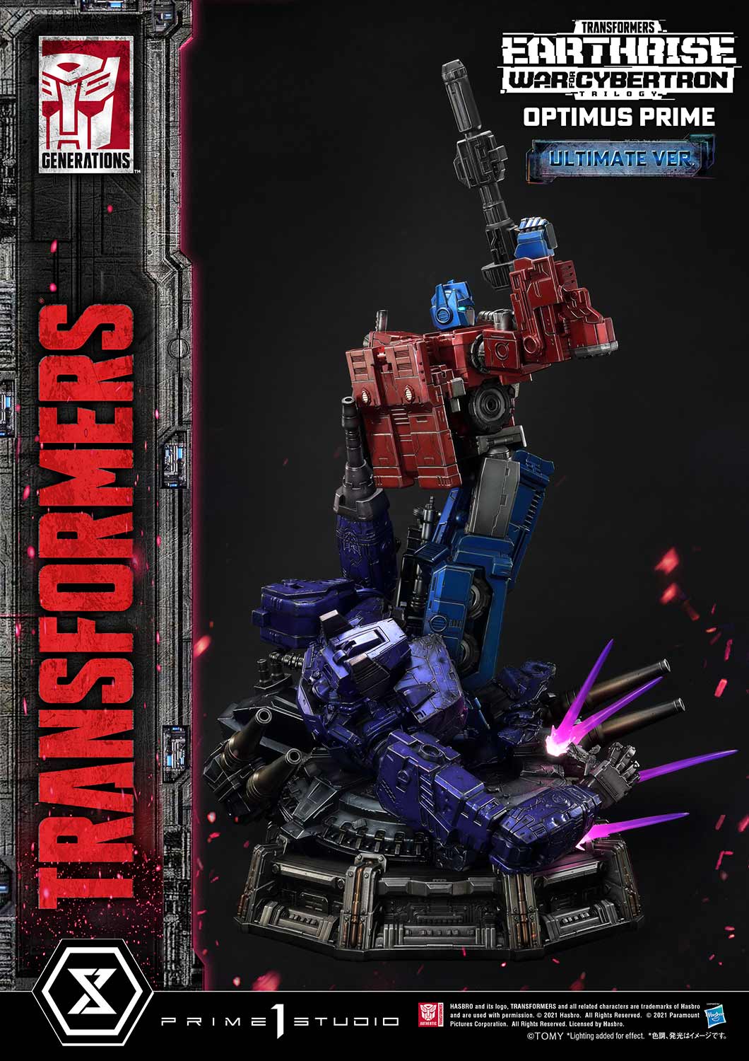 pmtf ut g optimusprime a
