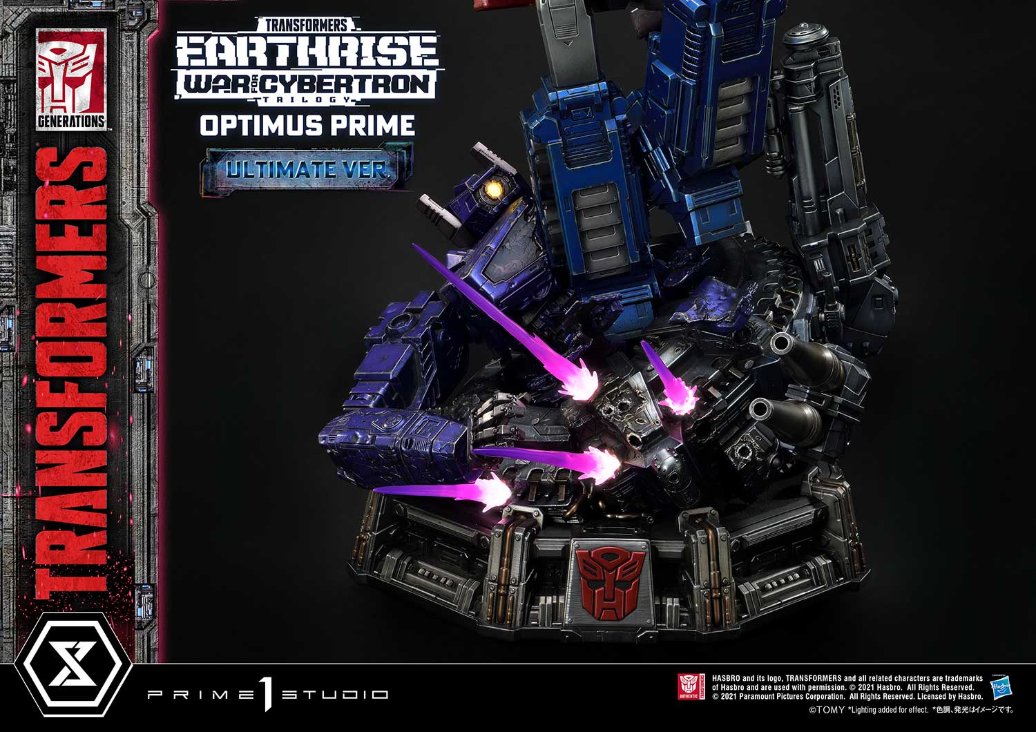 pmtf ut g optimusprime a