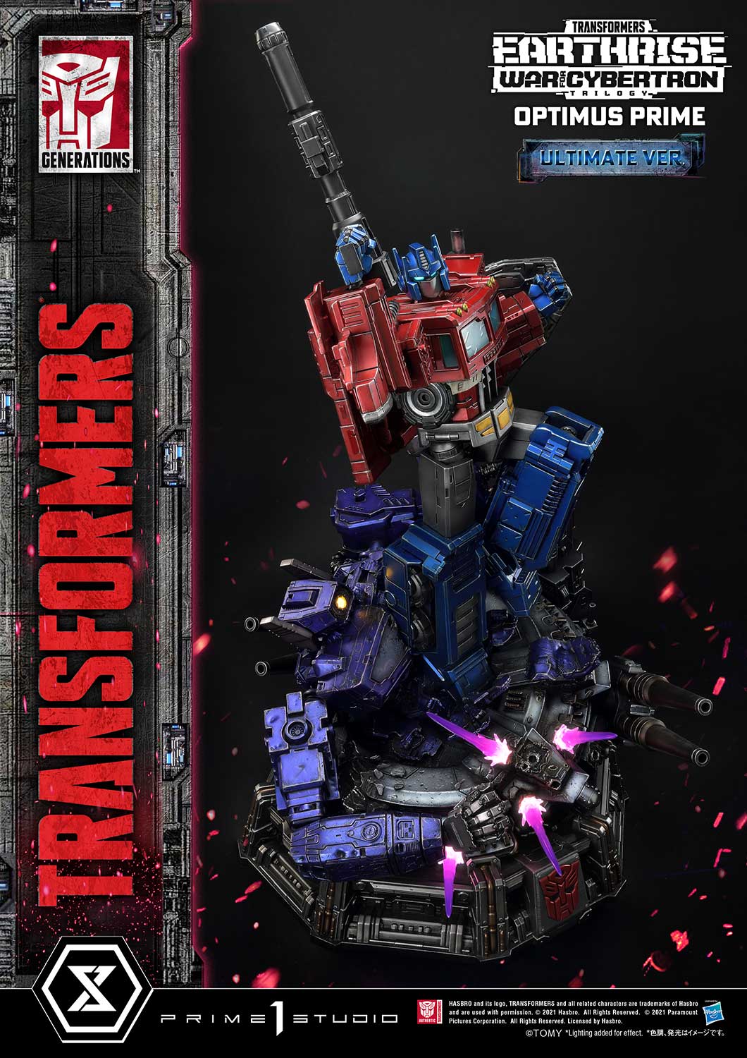 pmtf ut g optimusprime b