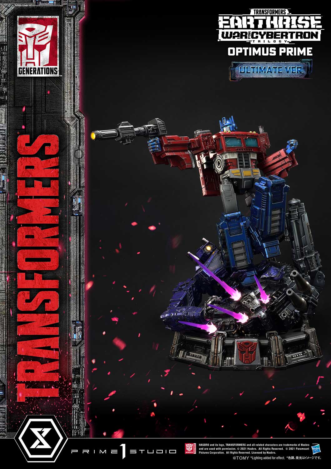 pmtf ut g optimusprime b