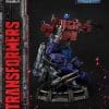 pmtf ut g optimusprime b