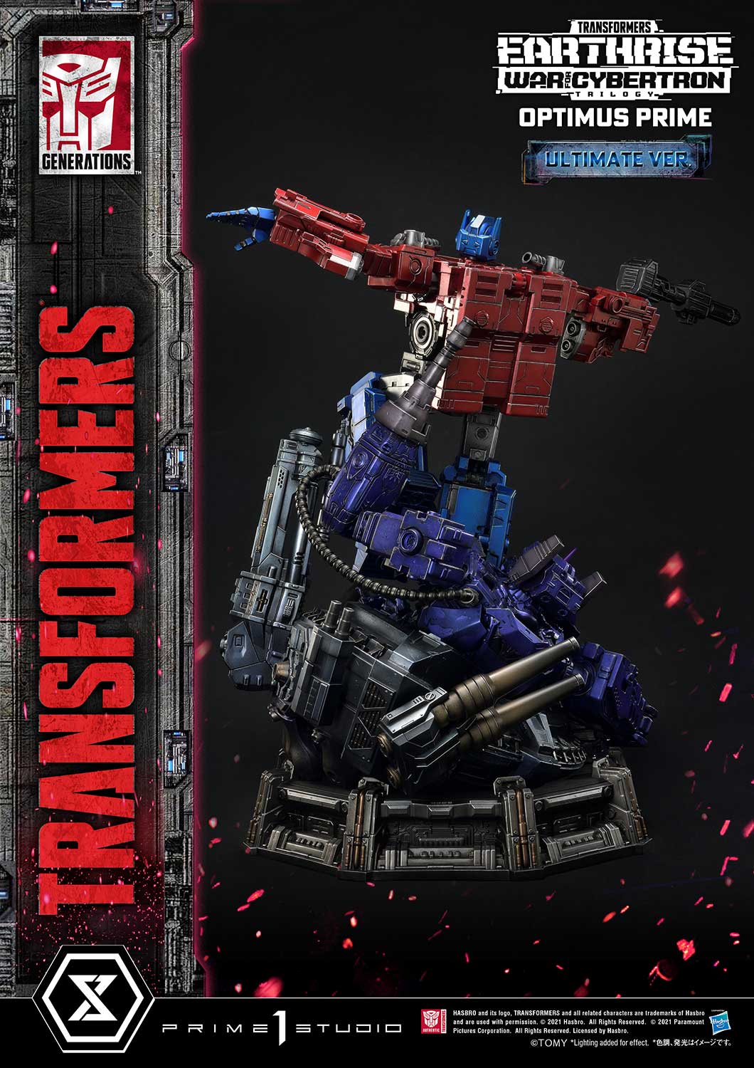 pmtf ut g optimusprime b