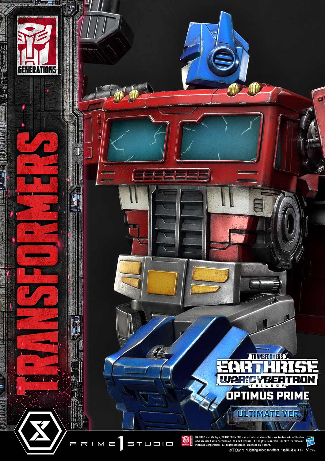 pmtf ut g optimusprime b