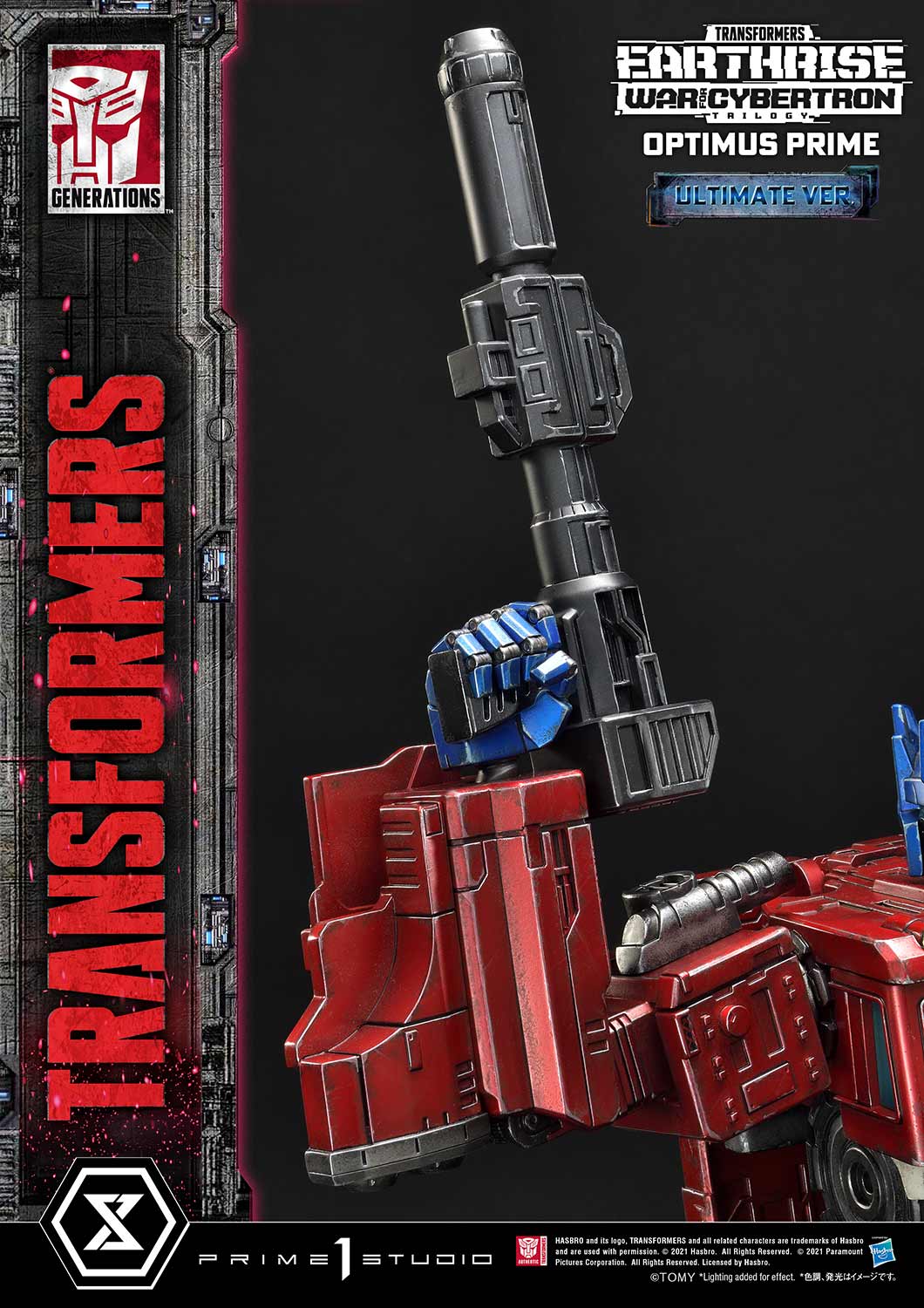 pmtf ut g optimusprime b