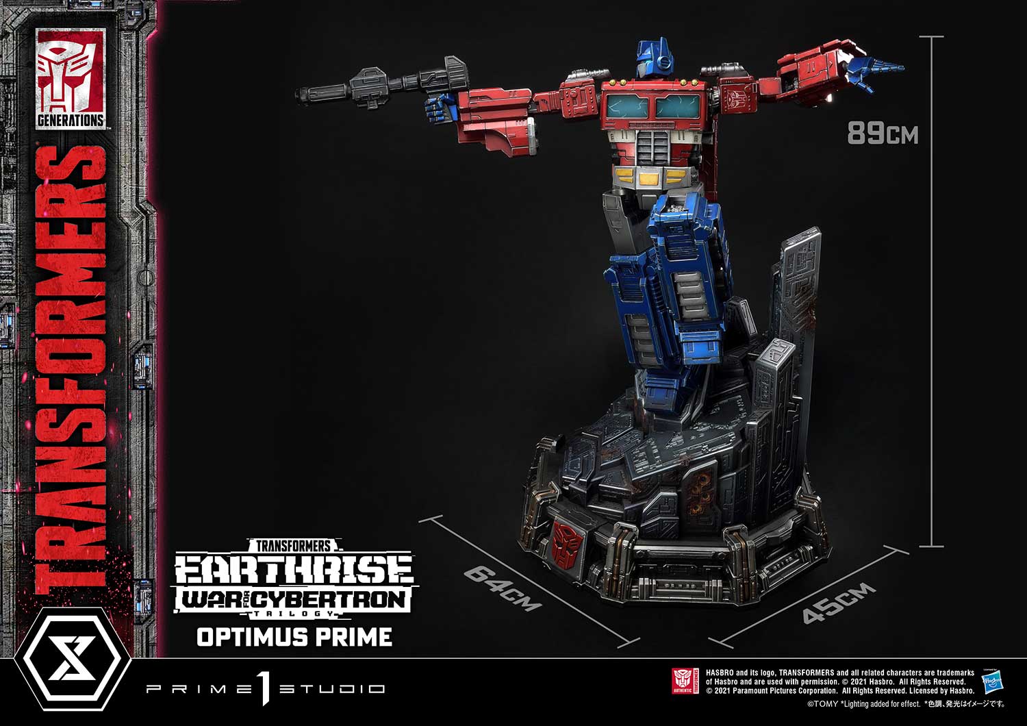 pmtf g optimusprime a