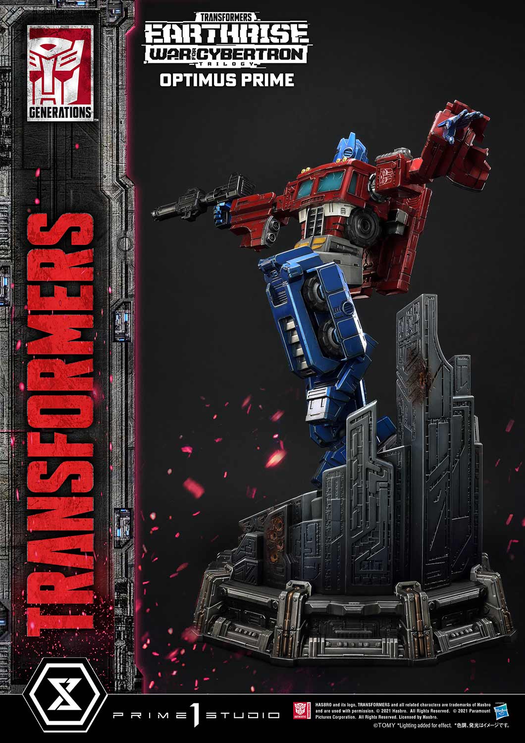 pmtf g optimusprime a