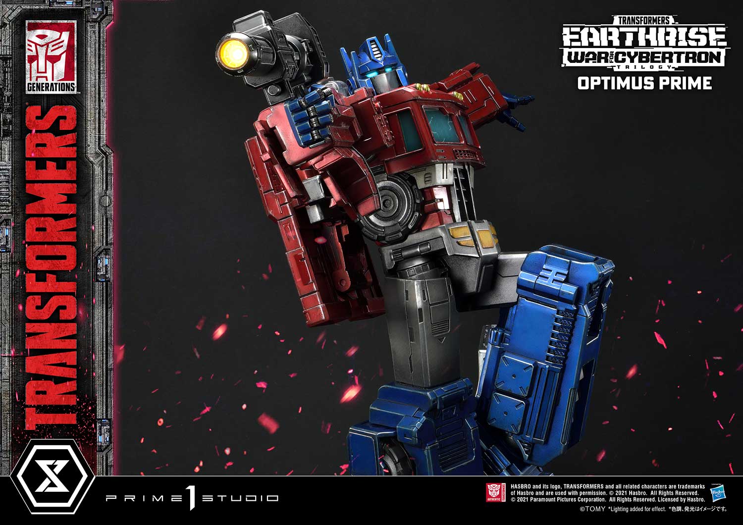 pmtf g optimusprime b
