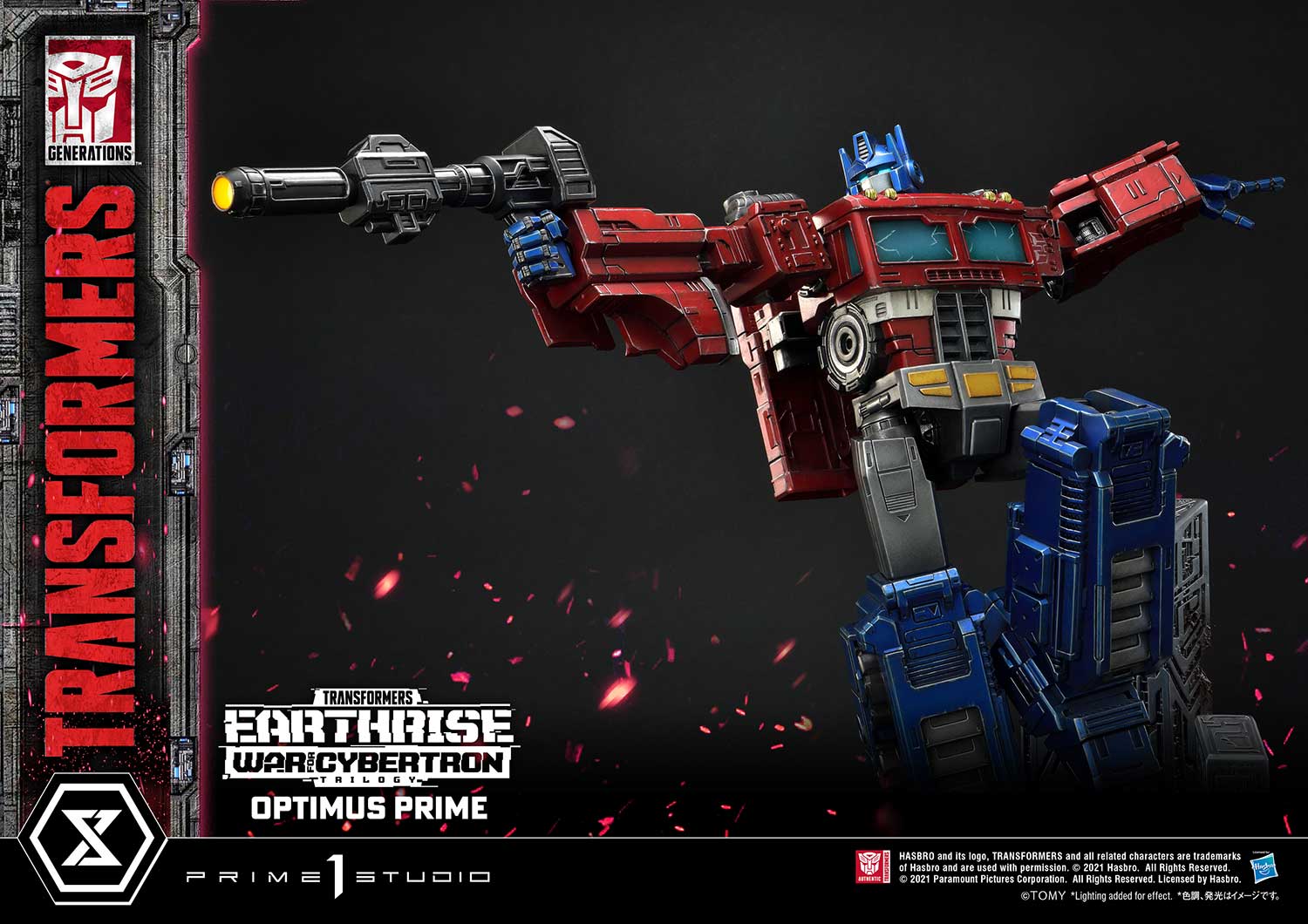 pmtf g optimusprime b