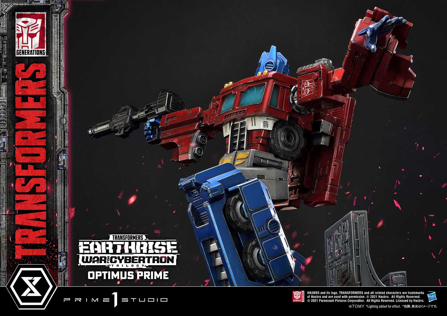 pmtf g optimusprime b