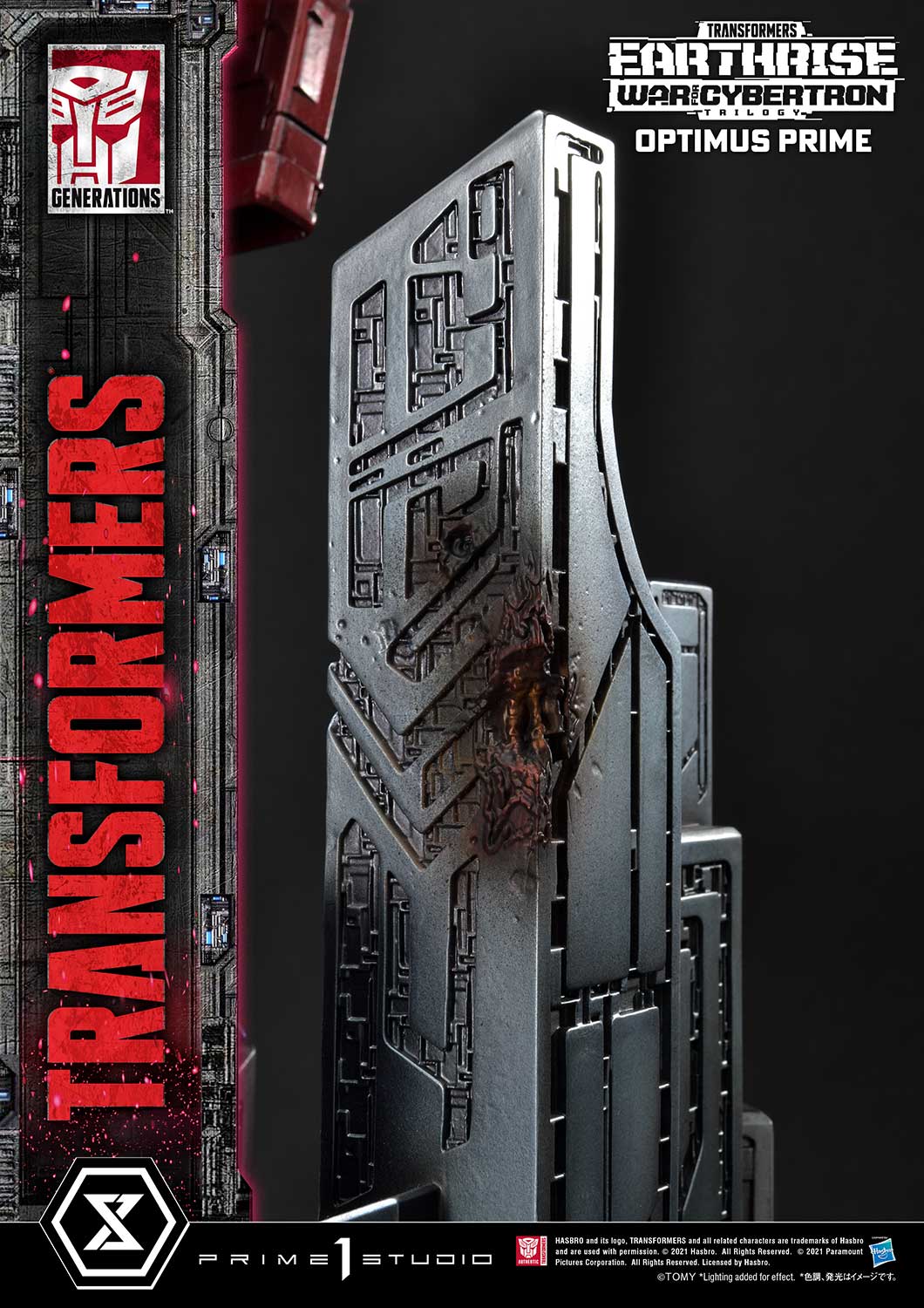 pmtf g optimusprime b