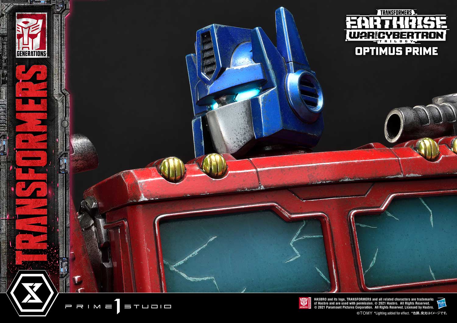 pmtf g optimusprime b