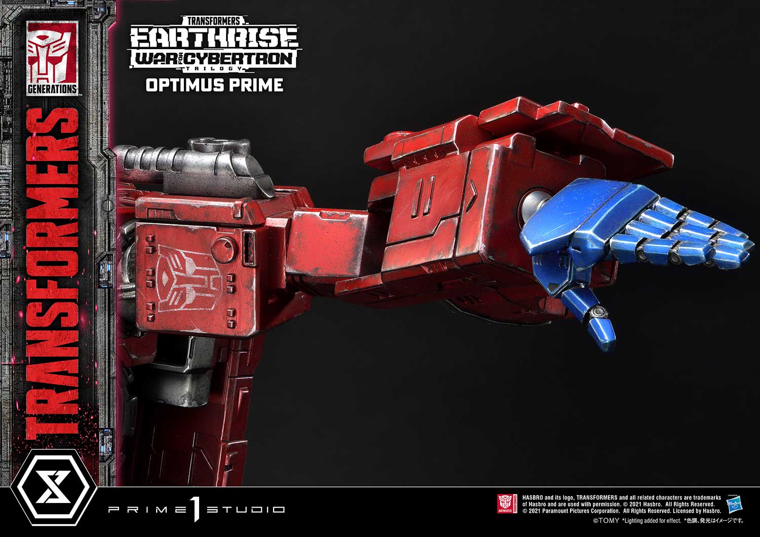 pmtf g optimusprime b