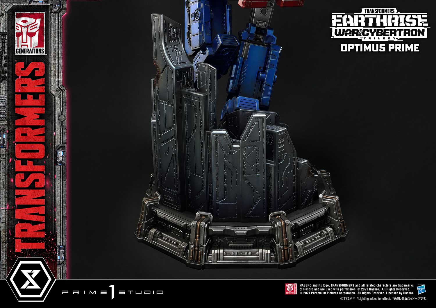 pmtf g optimusprime b
