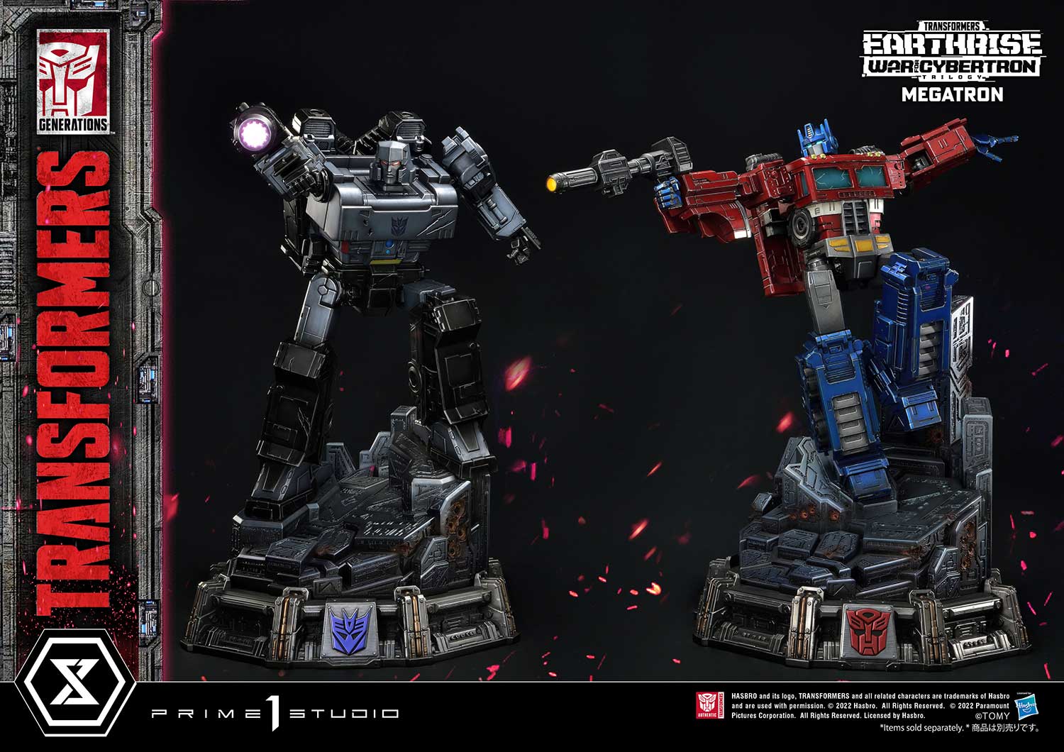 pmtf g megatron a