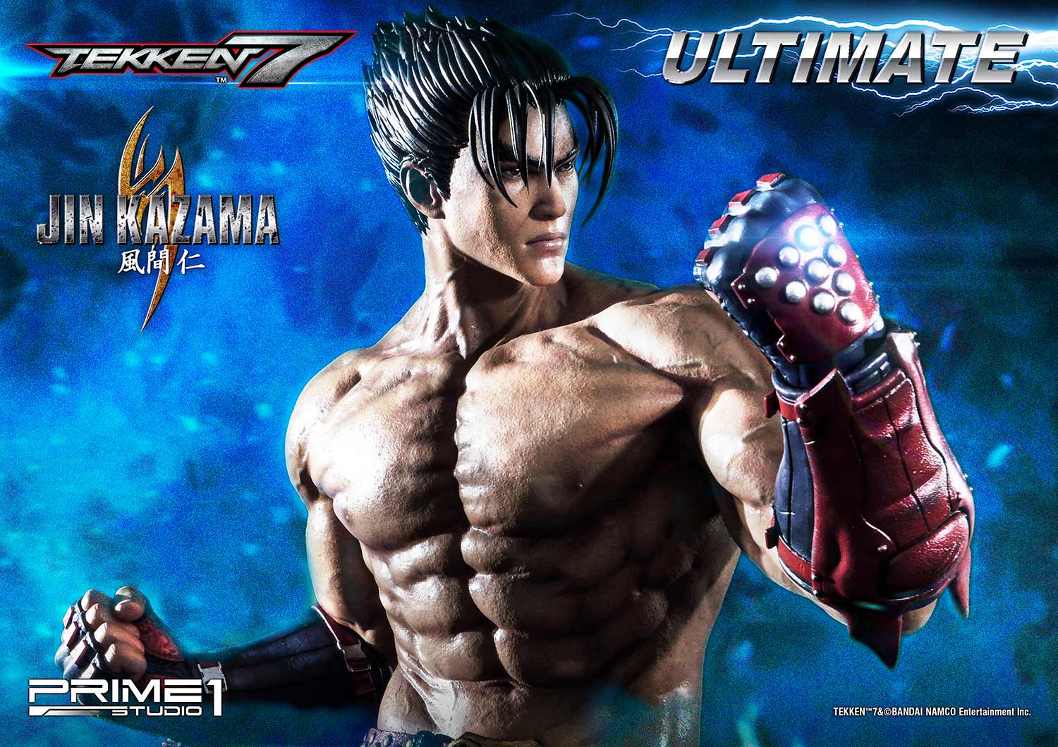 Jin Kazama Statue Ultimate Edition