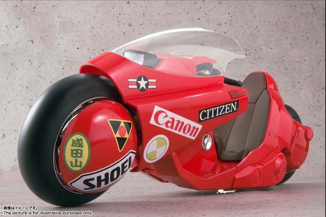 Project BM! Kanedas Bike (Revival Version) – Akira