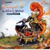Figurama Seven Deadly Sins Escanor VS Estarossa Statue Diorama Elite Fandom