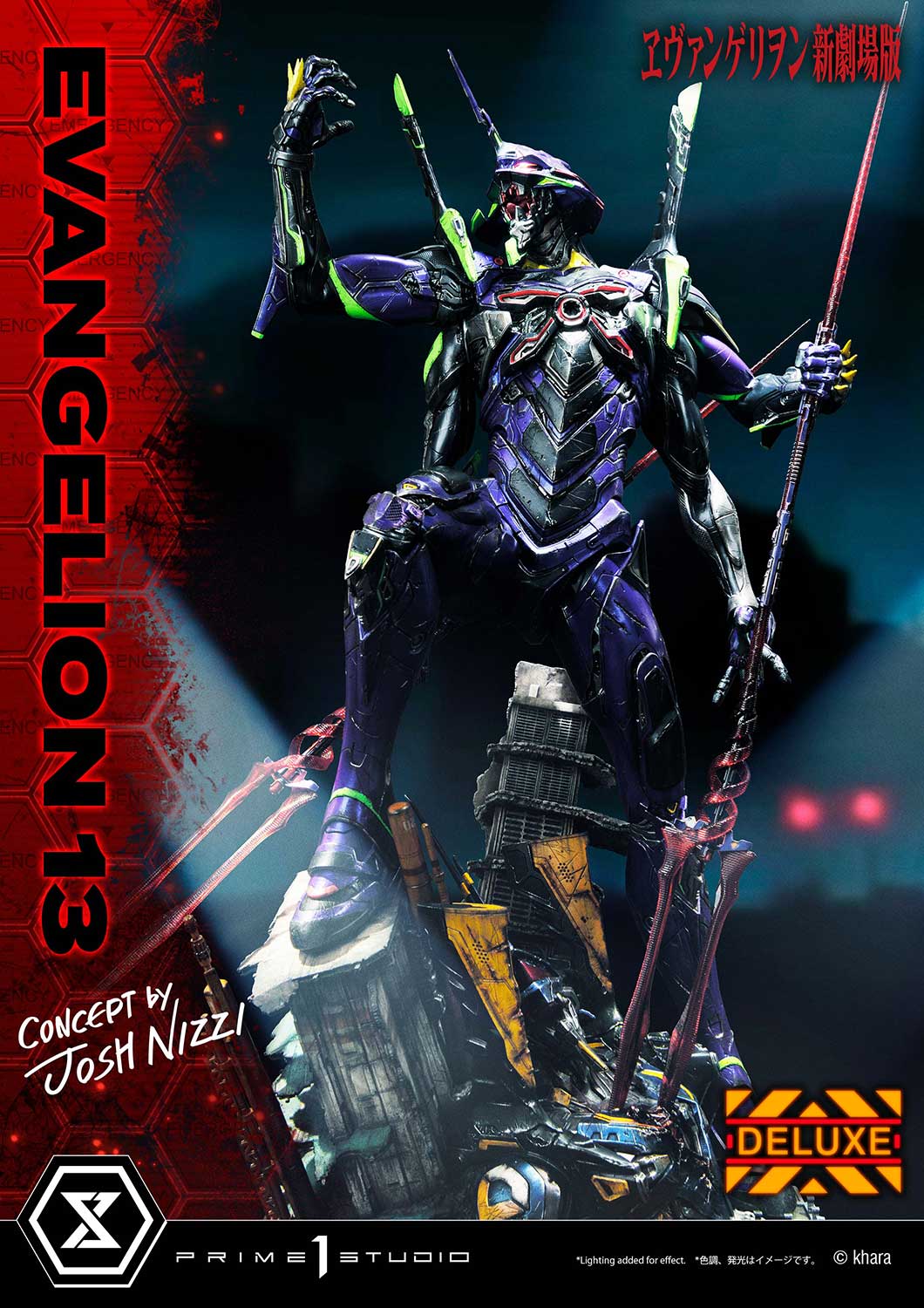 Prime 1 Studio Evangelion Unit 13 Statue Concept by Josh Nizzi