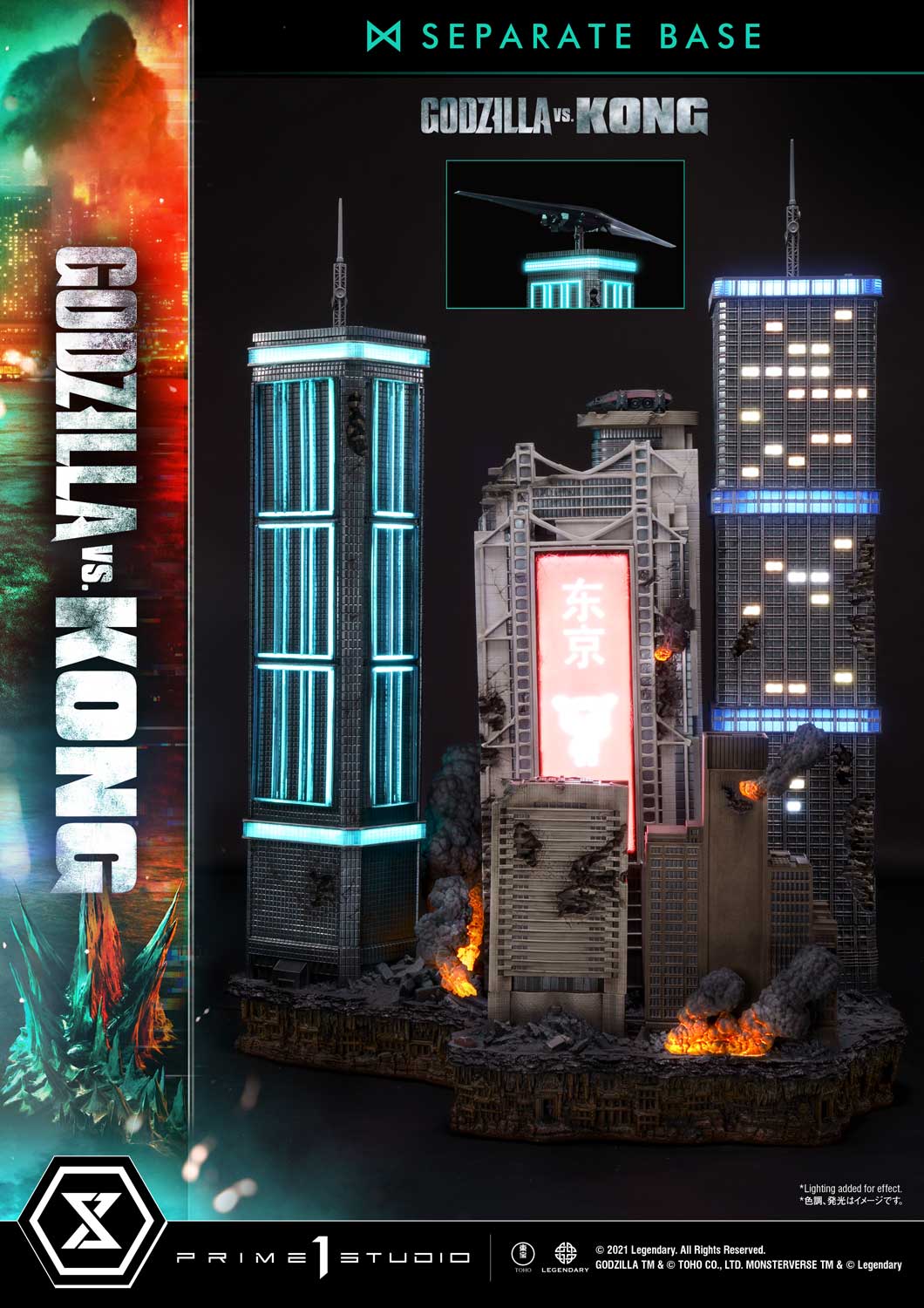 udmgvk base fix