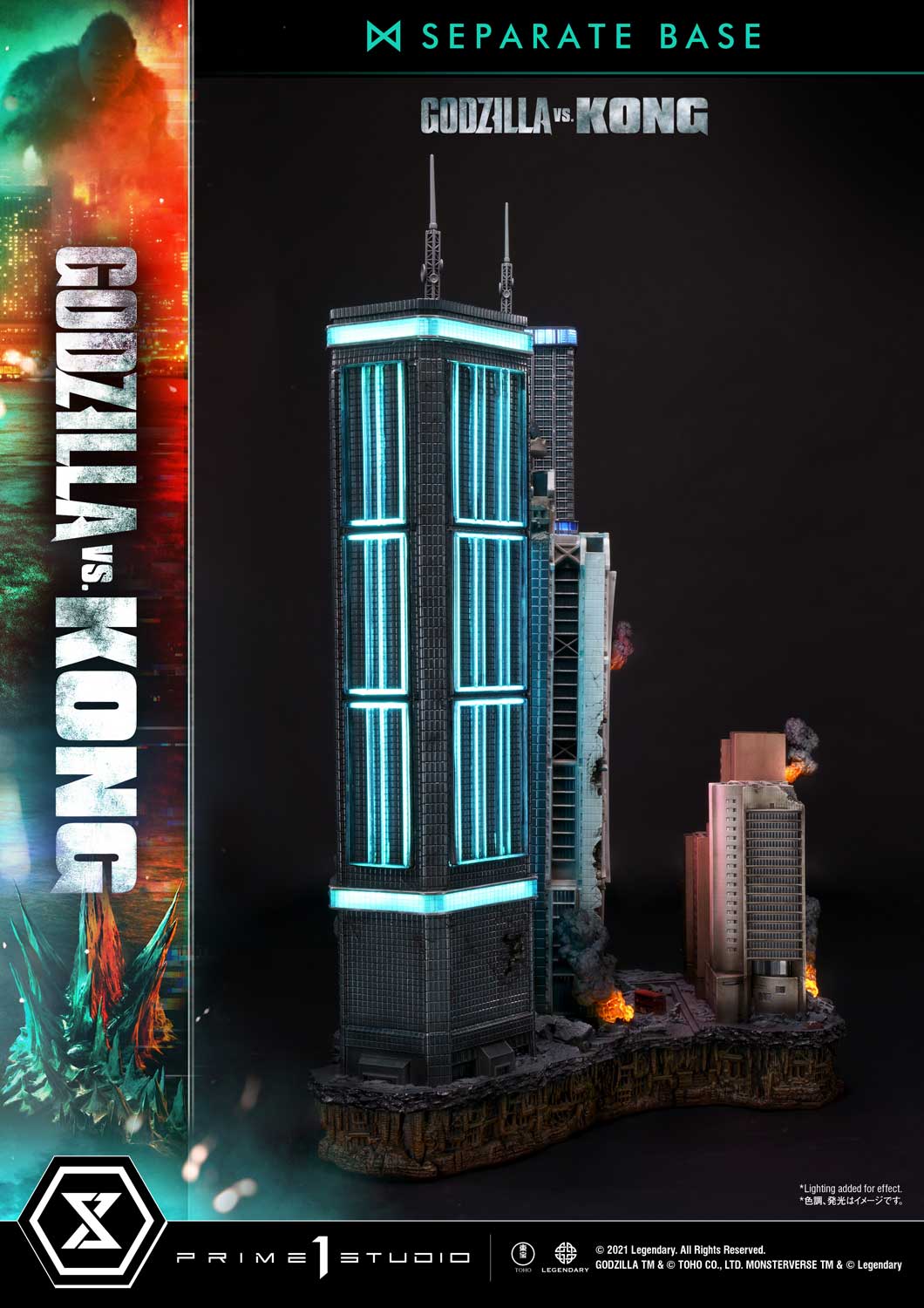 udmgvk base fix