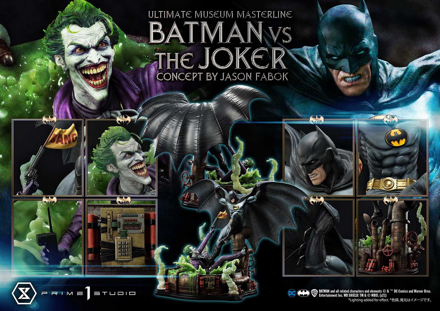 ummdc batmanvsjoker a