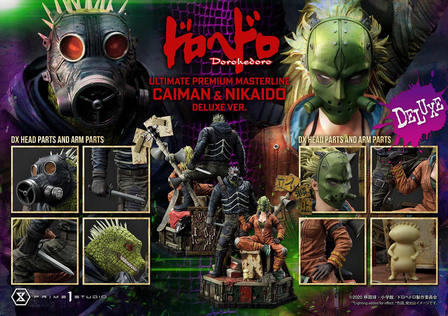 upmdh sns deluxe upmdh dx caiman and nikaidou dx a