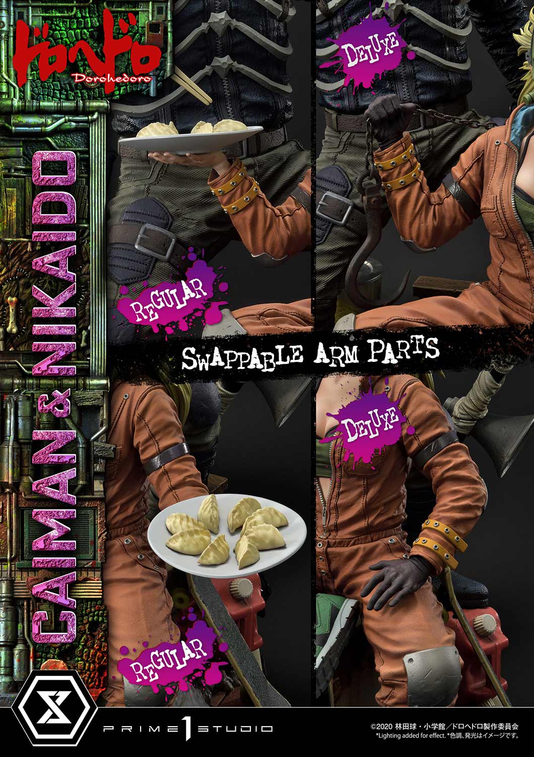 upmdh sns deluxe upmdh dx caiman and nikaidou dx a