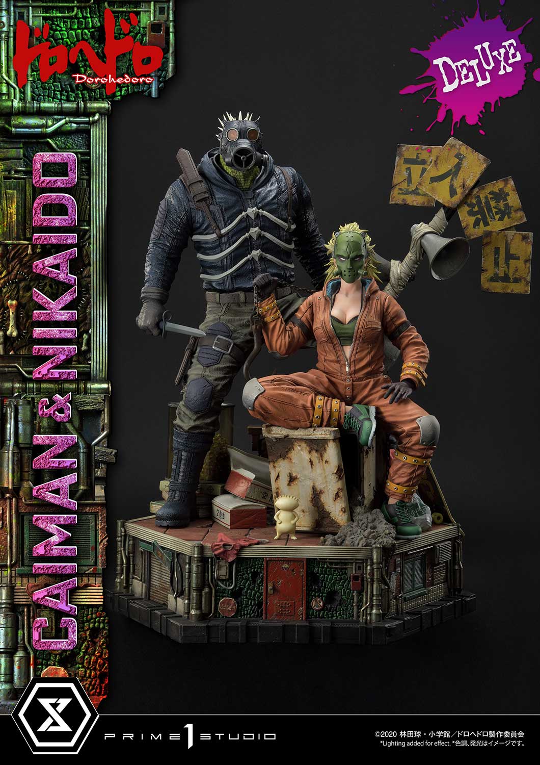 upmdh sns deluxe upmdh dx caiman and nikaidou dx a