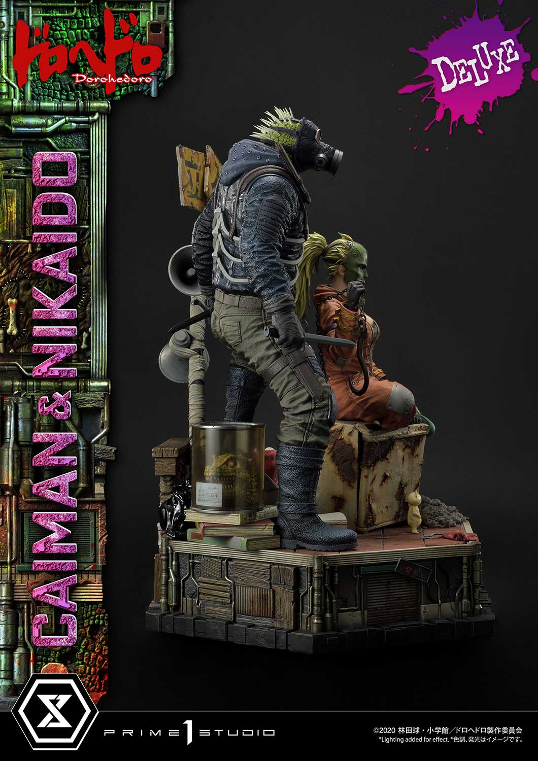 upmdh sns deluxe upmdh dx caiman and nikaidou dx a