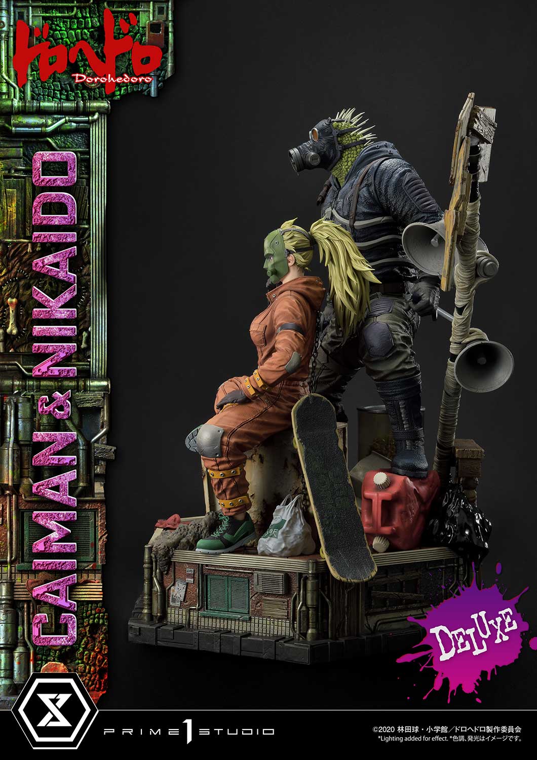 upmdh sns deluxe upmdh dx caiman and nikaidou dx a